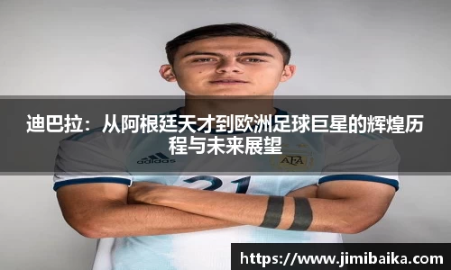 678体育官方网站