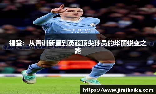 678体育官方网站