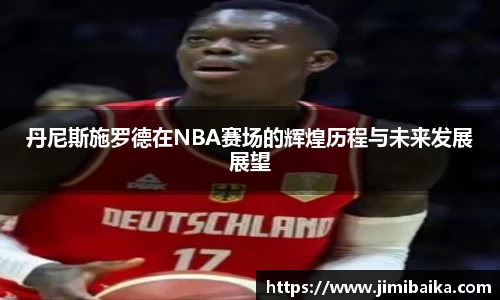 678体育官方网站