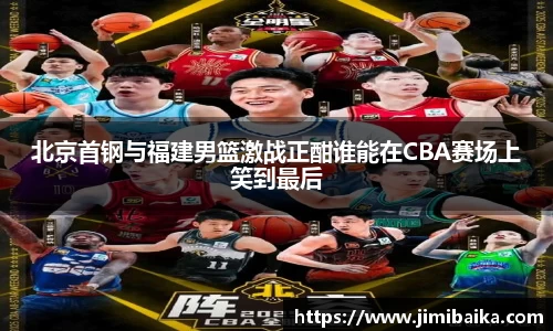 678体育官方网站