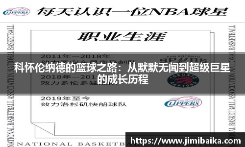 678体育官方网站